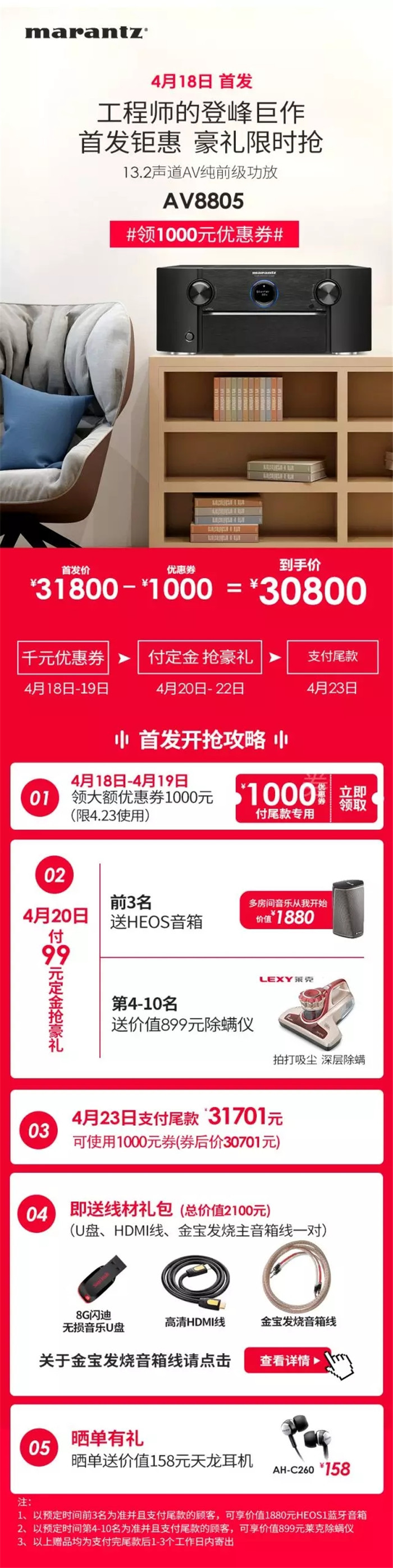 640.webp (1) - 万能看图王.jpg