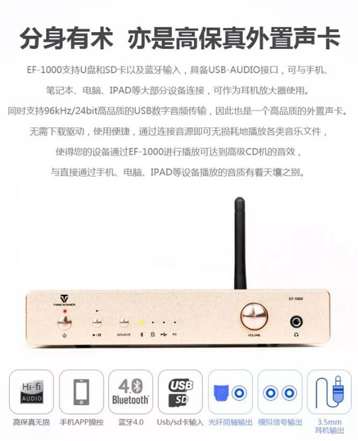 QQ图片20180424123822.jpg