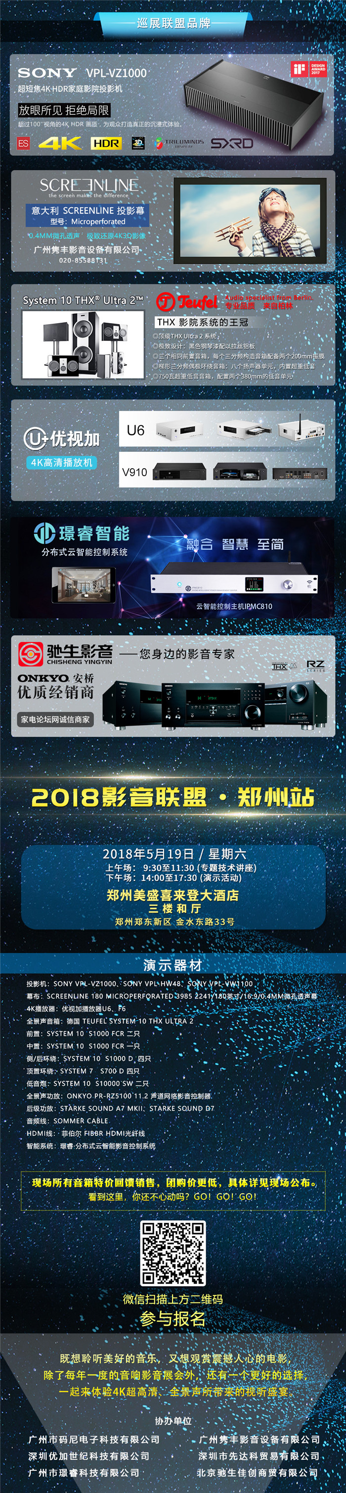 2_副本.jpg