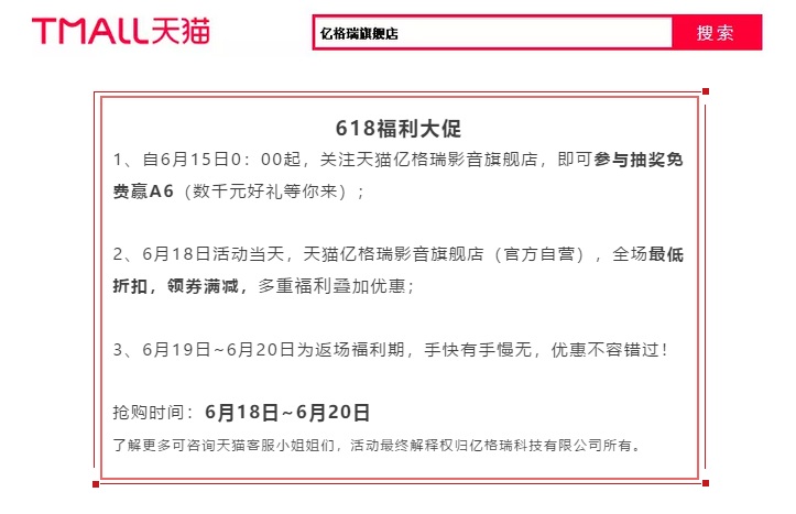 QQ图片20180615151814.png