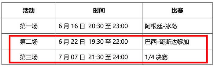 图片16.jpg