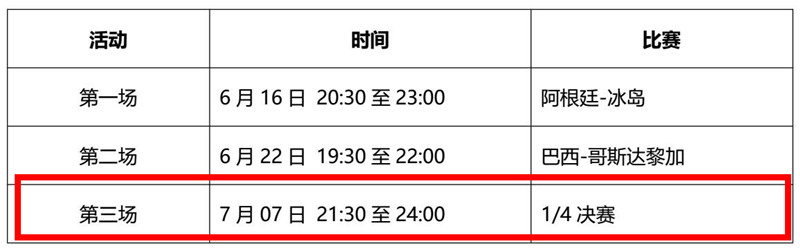 图片25.jpg