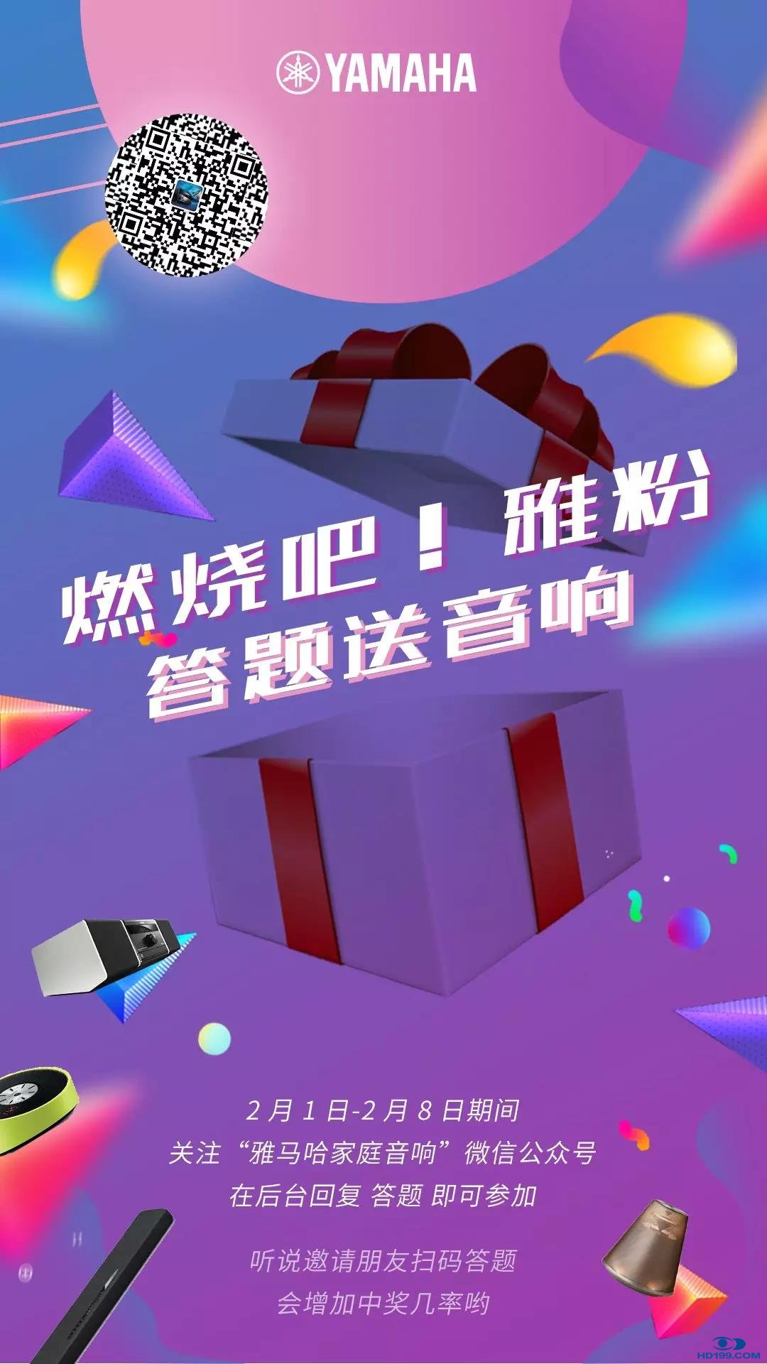 104.jpg