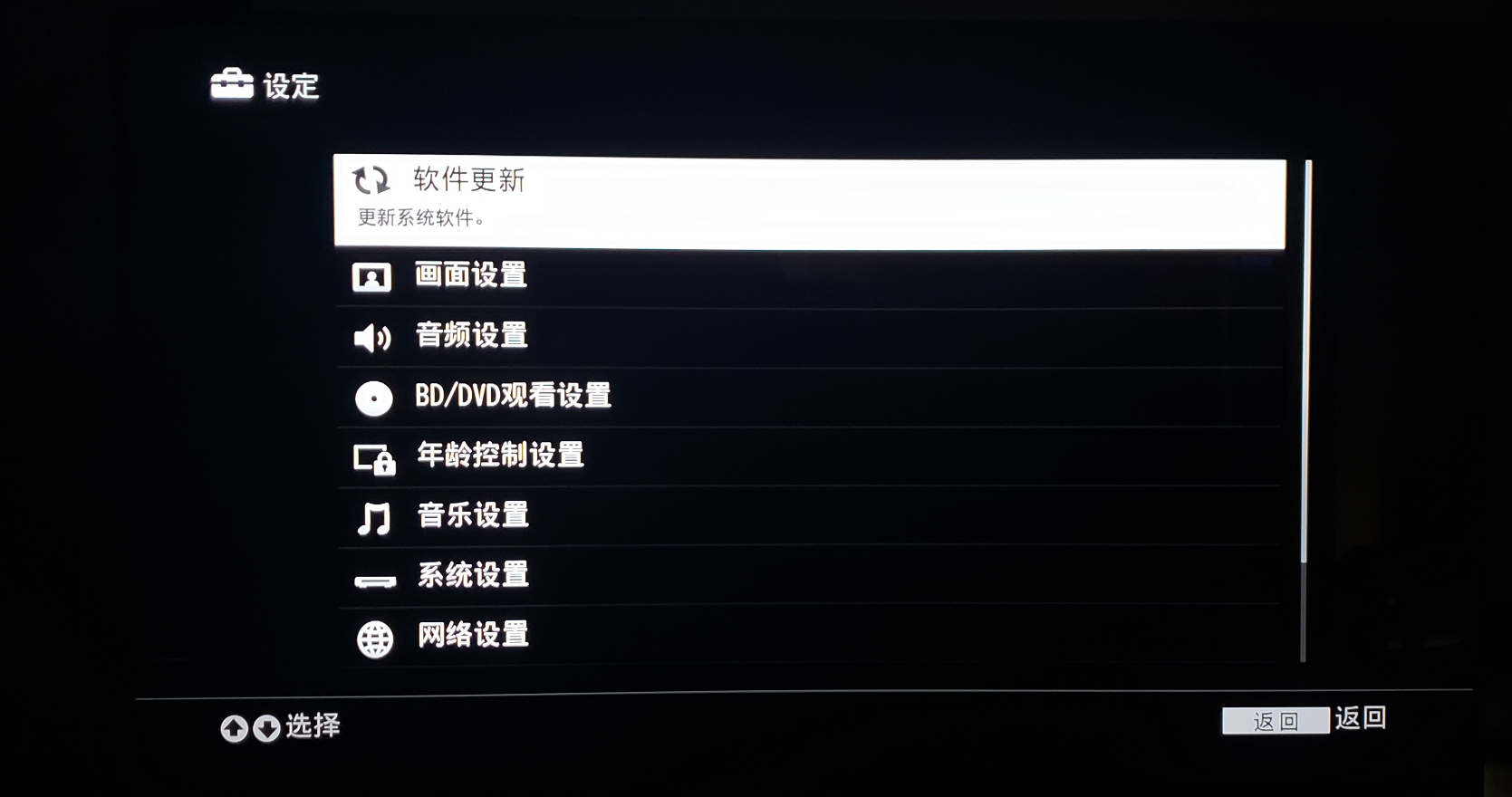 图片7.png