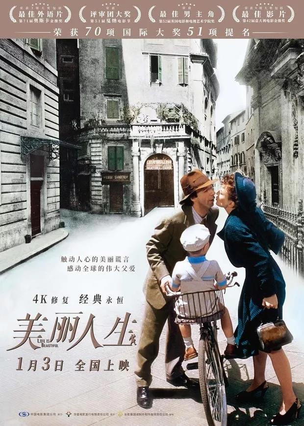 微信图片_20191231171939.jpg