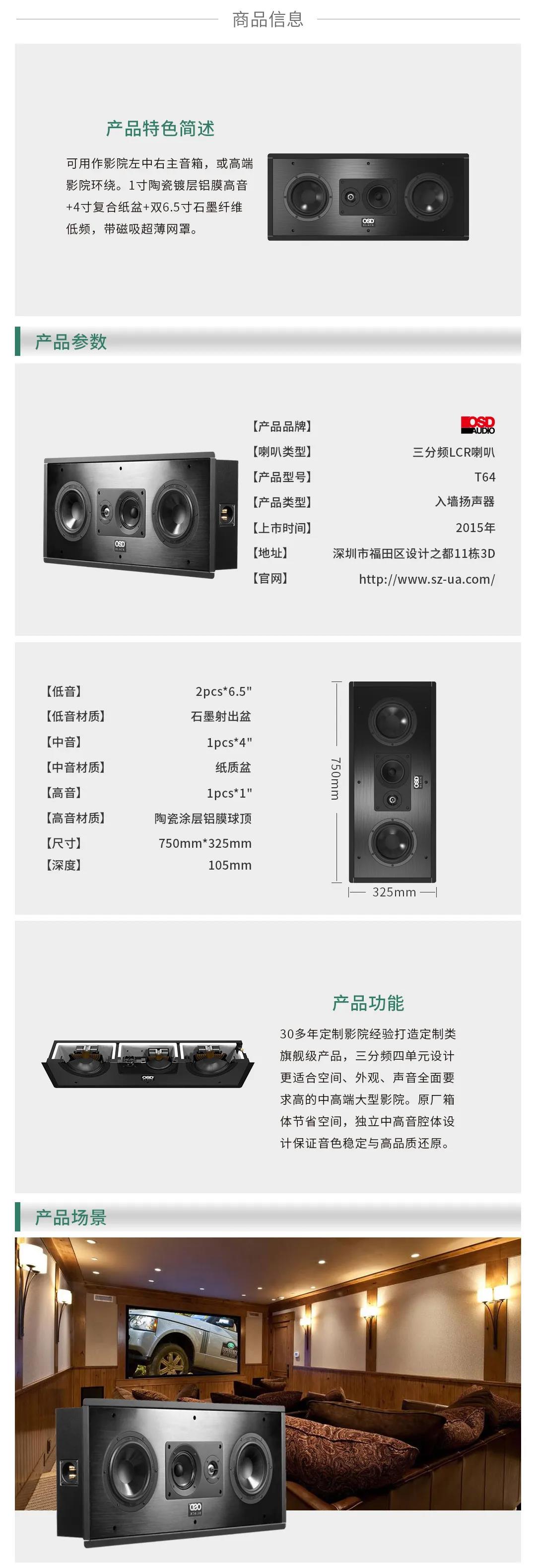 微信图片_20200426100916.jpg