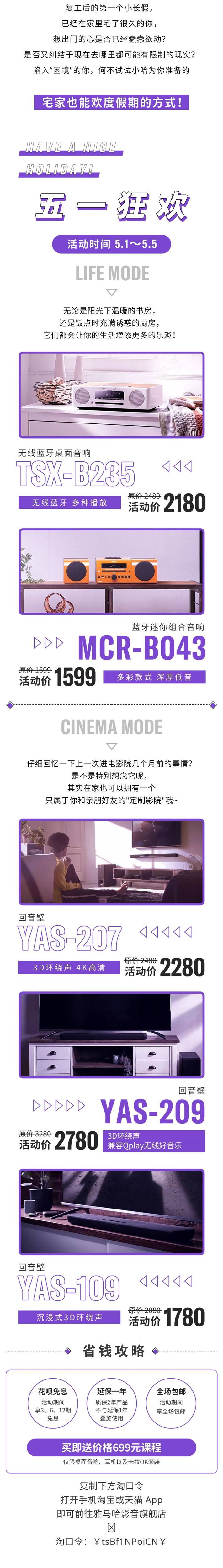 1588214914263_89632467_副本.jpg