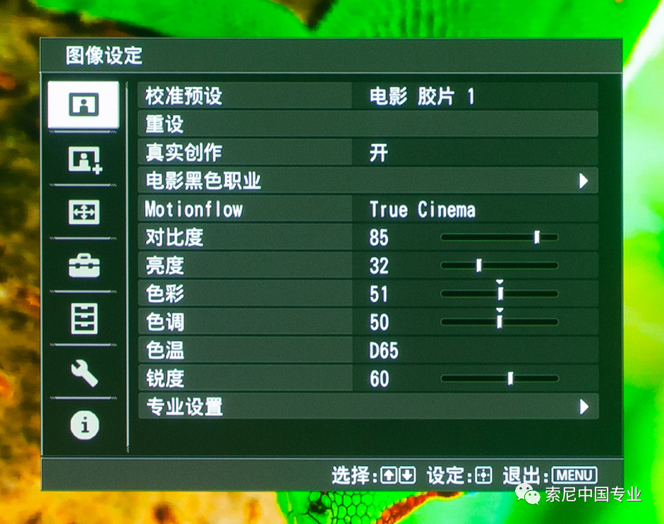 7.png