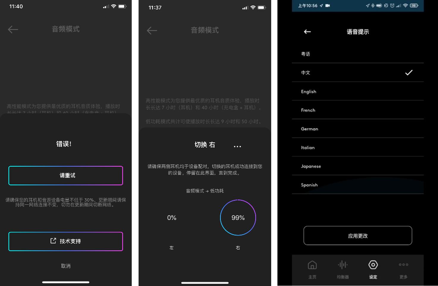 QQ截图20210128175217.jpg