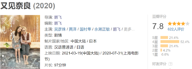 DM_20210225144542_017.png