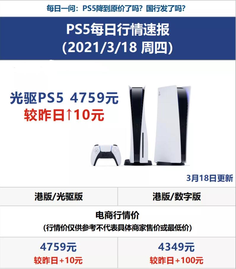 QQ截图20210319102220.jpg