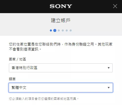 蜂蜜浏览器_6402.jpg
