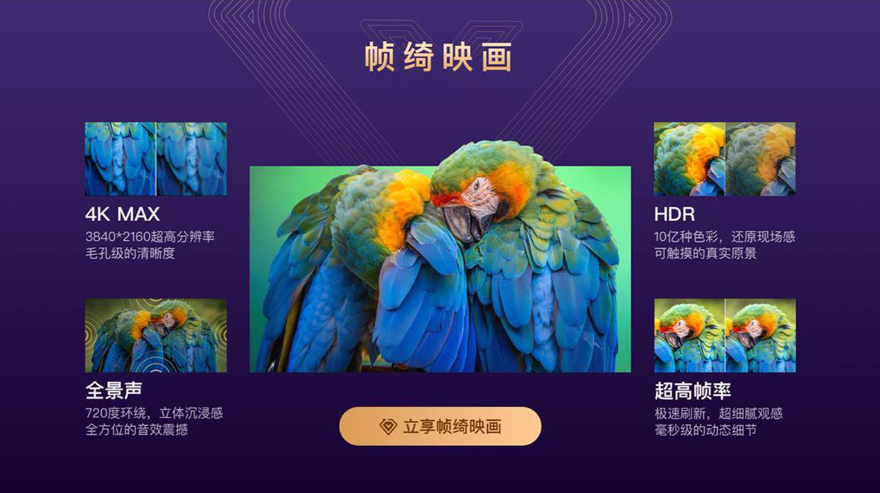 下载.jpg