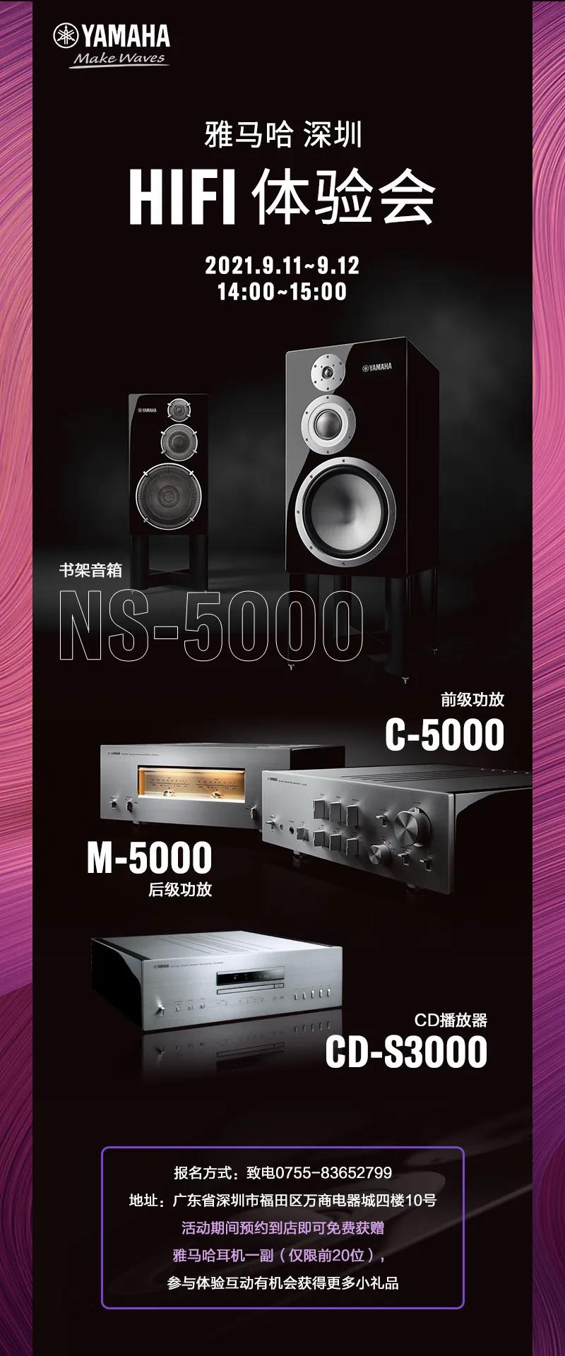 微信图片_20210910164840.jpg