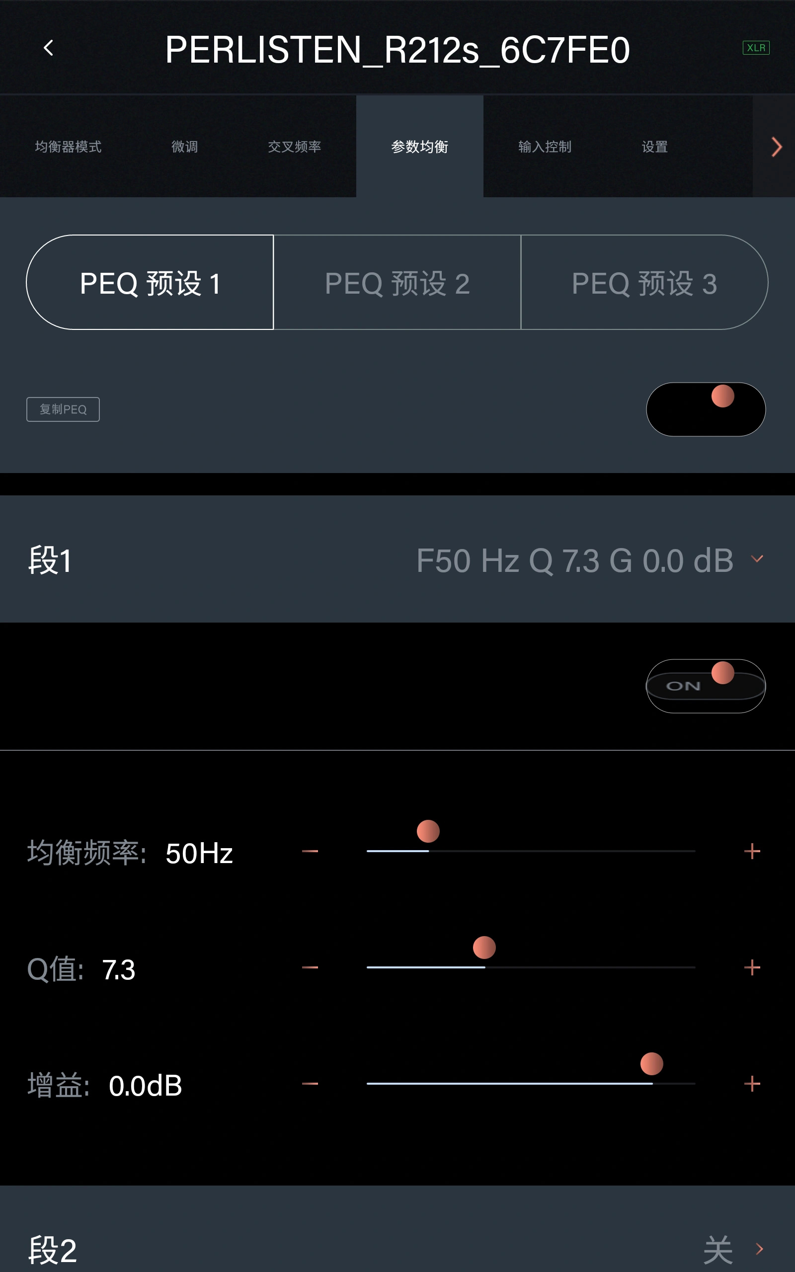 图片7.jpg