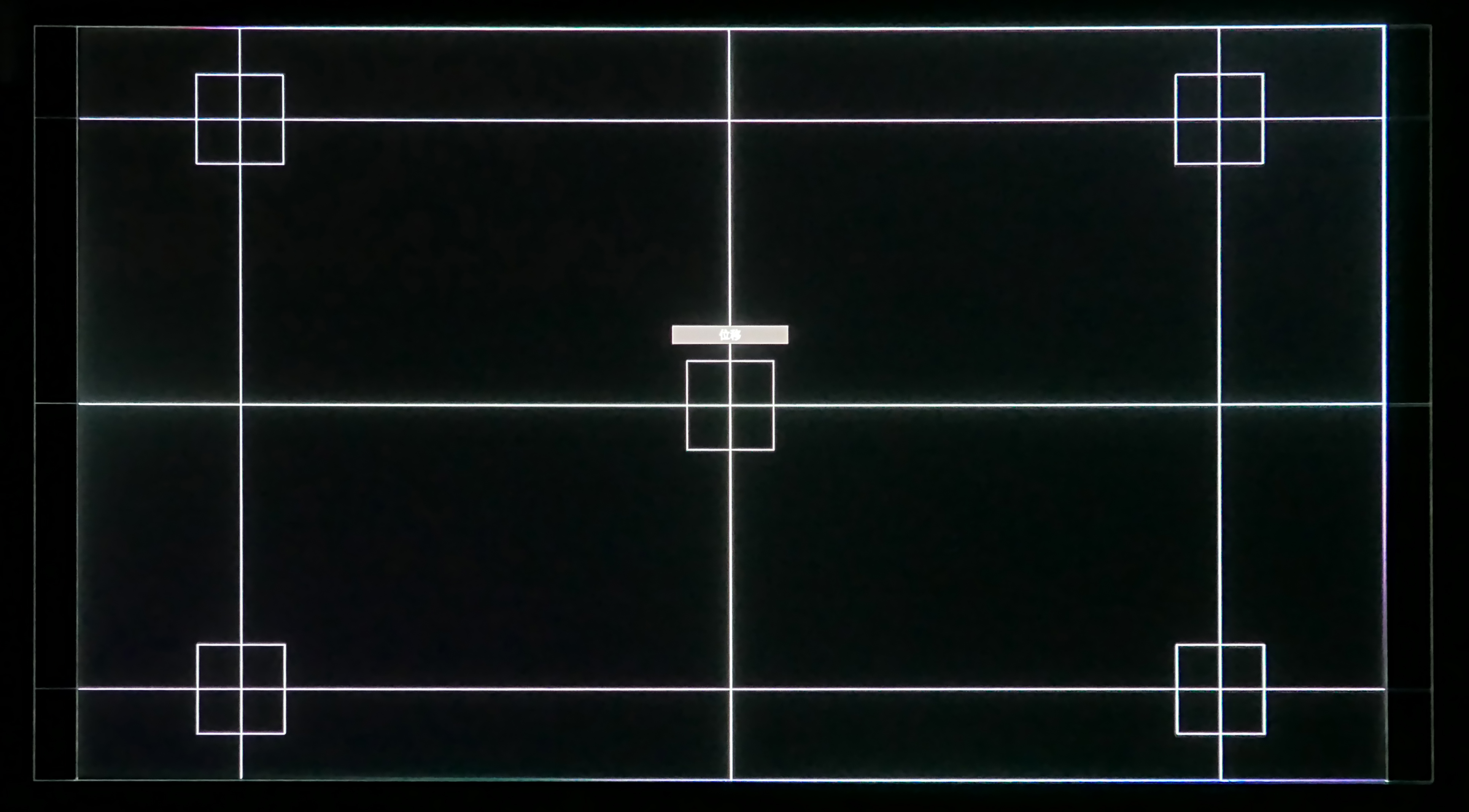 L1090569.JPG
