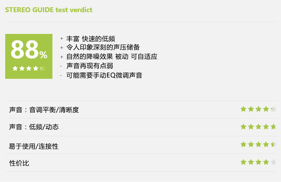 QQ截图20230919123109.jpg