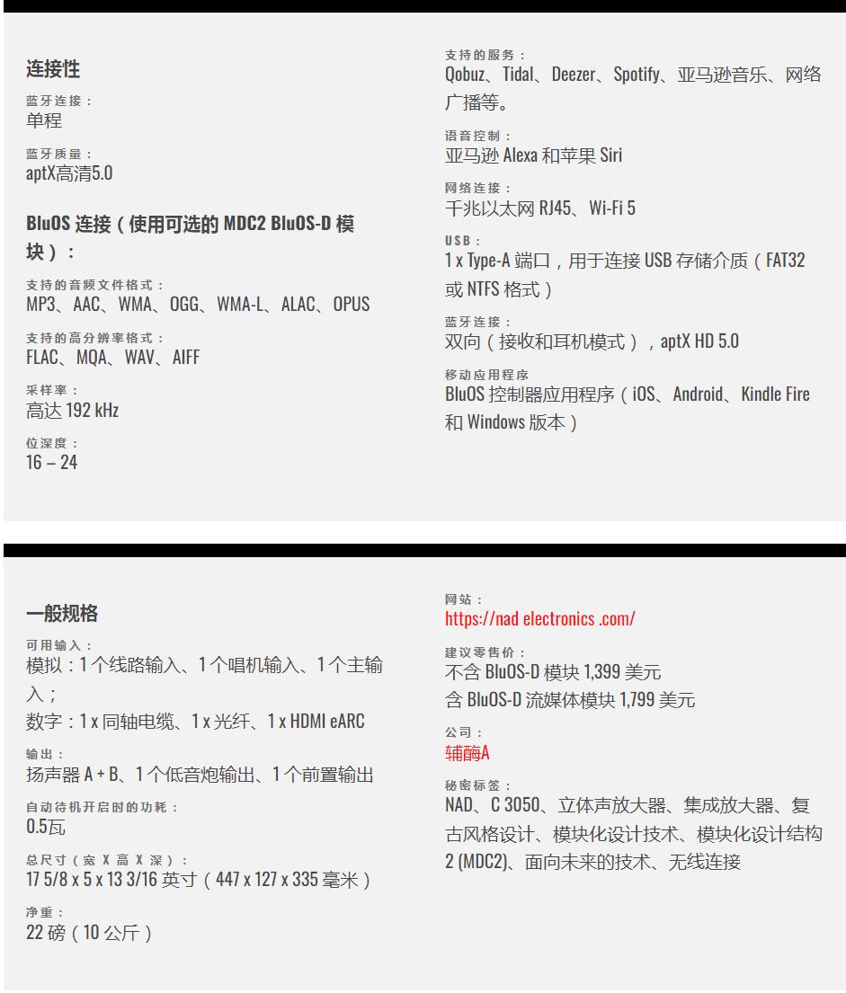 QQ截图20231219105025.jpg