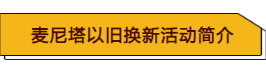 8.3.png