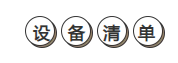 7.png
