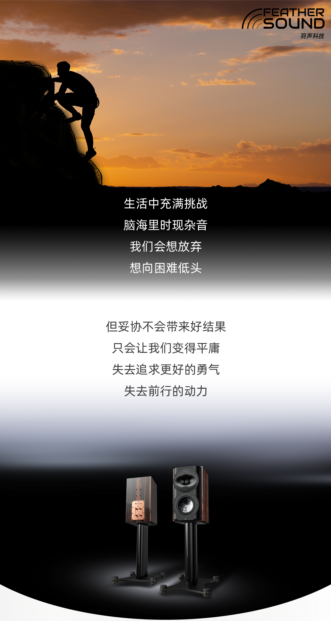 S4bse (1).png