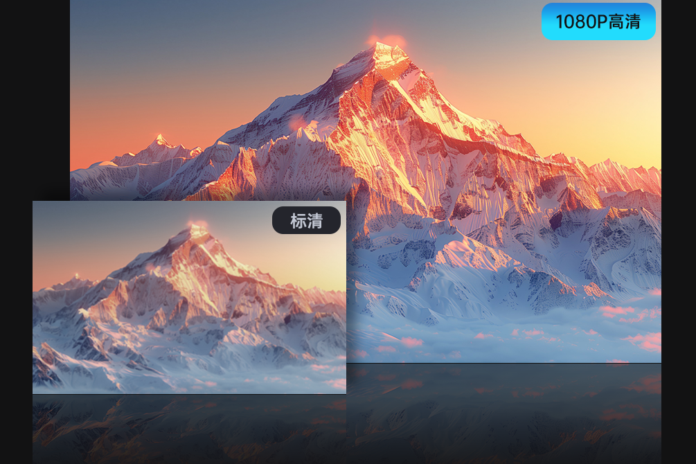 4.1080p.png